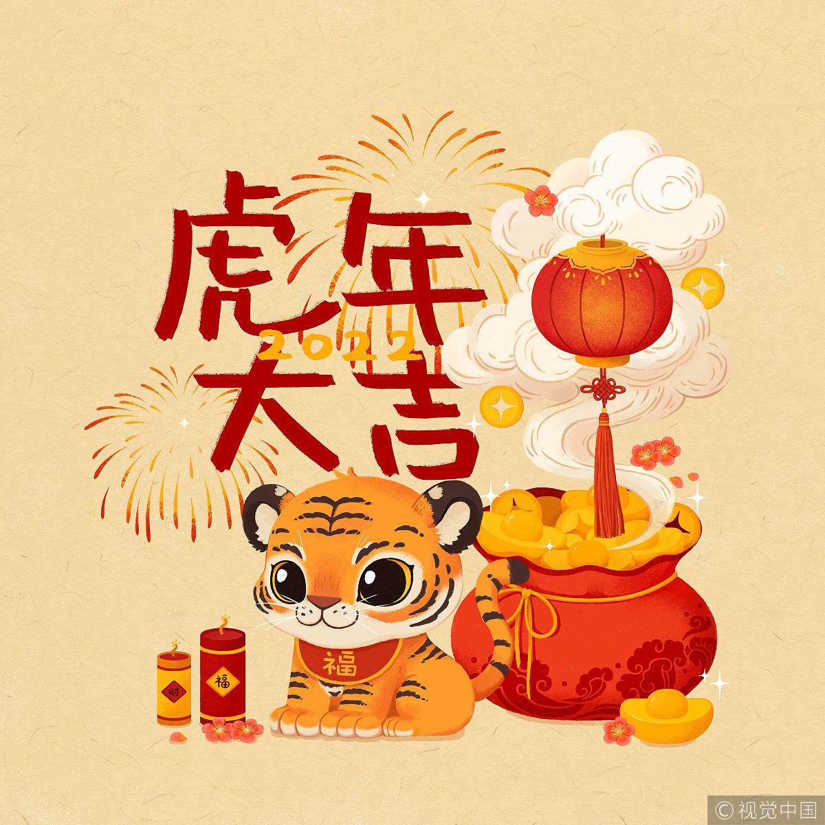 1-220131122925961 首页- 人生就是博中国官方网站
