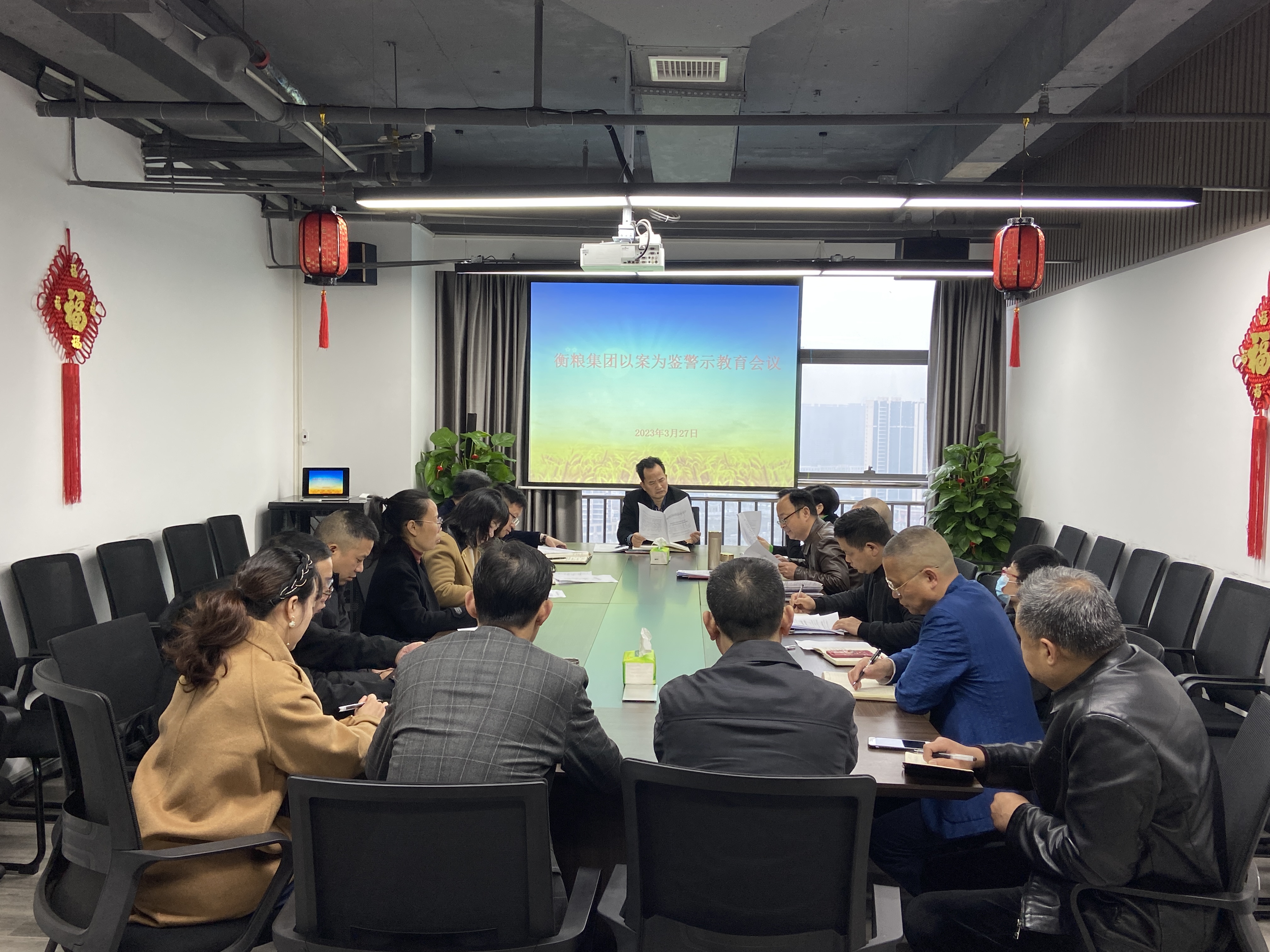 首页- 人生就是博中国官方网站