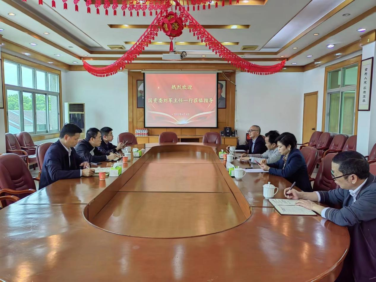 首页- 人生就是博中国官方网站