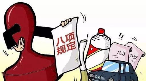 1-20100916354KU 首页- 人生就是博中国官方网站