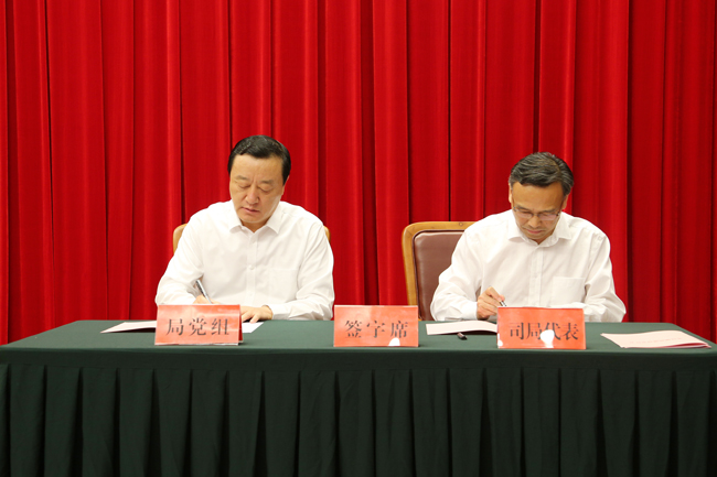 首页- 人生就是博中国官方网站