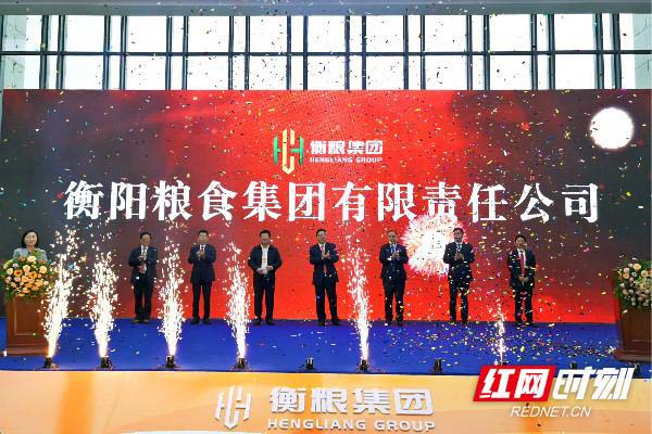首页- 人生就是博中国官方网站