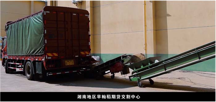 1-20101GP05CY 首页- 人生就是博中国官方网站