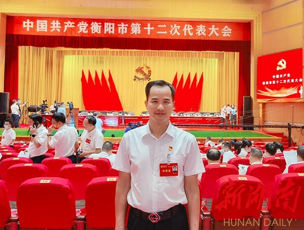 首页- 人生就是博中国官方网站