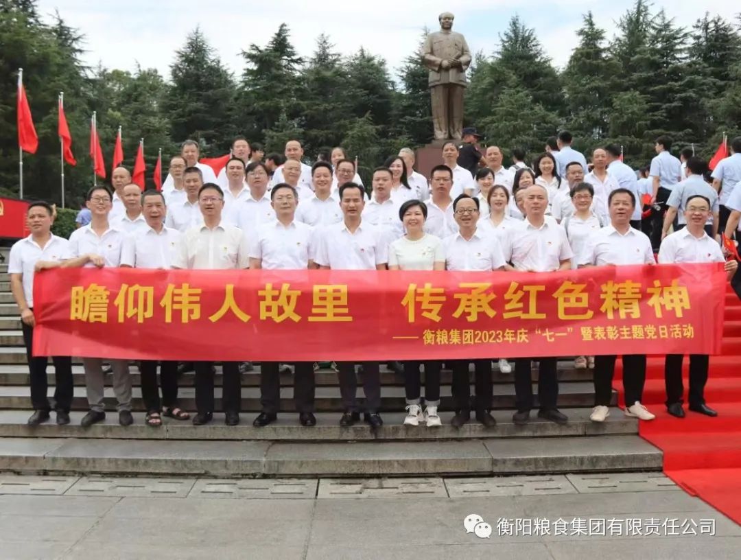 首页- 人生就是博中国官方网站
