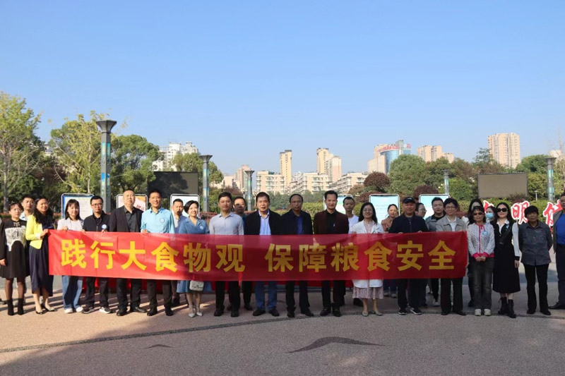 首页- 人生就是博中国官方网站