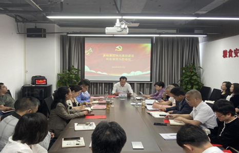 首页- 人生就是博中国官方网站