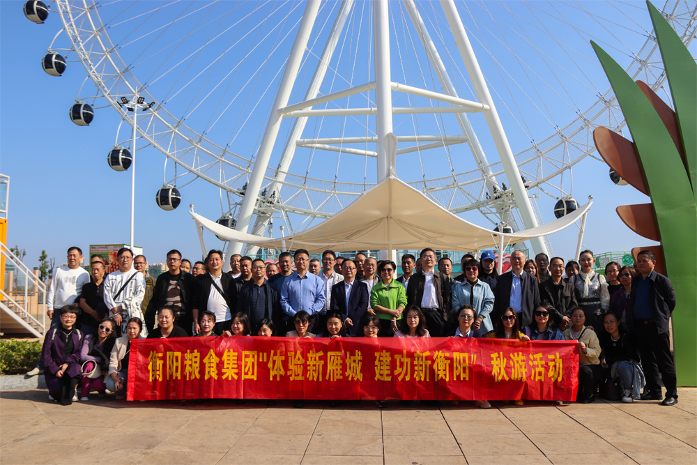 首页- 人生就是博中国官方网站