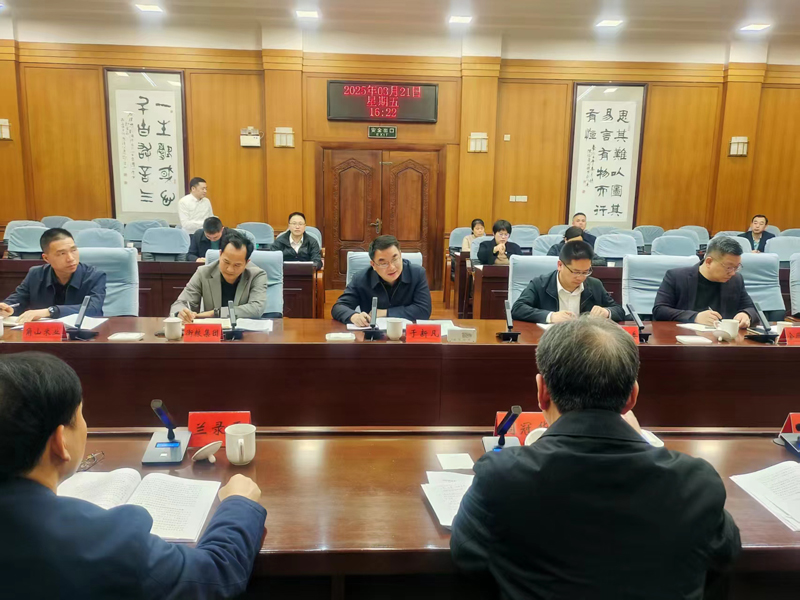 首页- 人生就是博中国官方网站