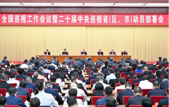 首页- 人生就是博中国官方网站
