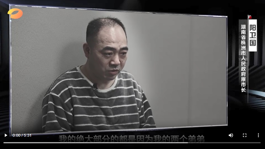 首页- 人生就是博中国官方网站