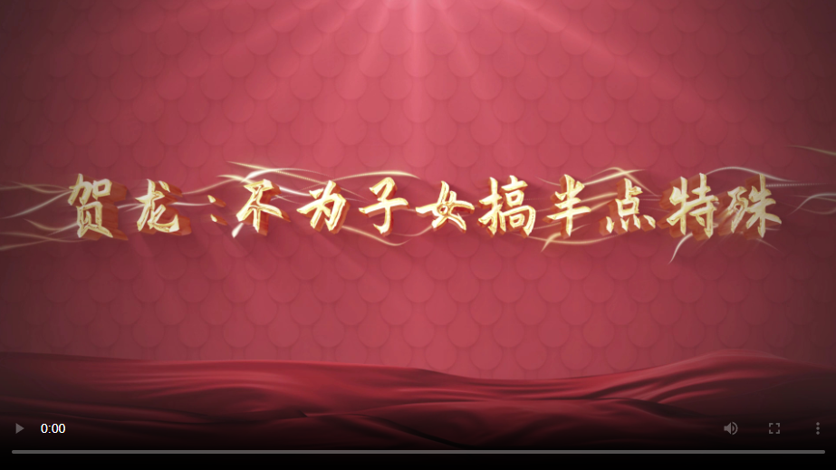 首页- 人生就是博中国官方网站