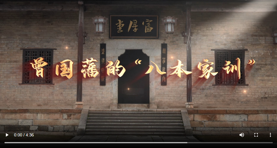 首页- 人生就是博中国官方网站