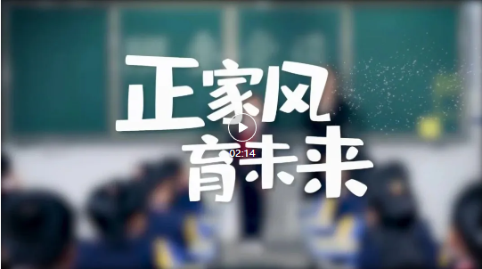首页- 人生就是博中国官方网站